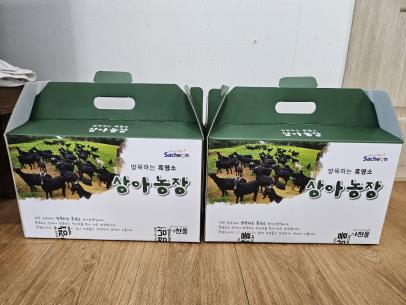 top_banner